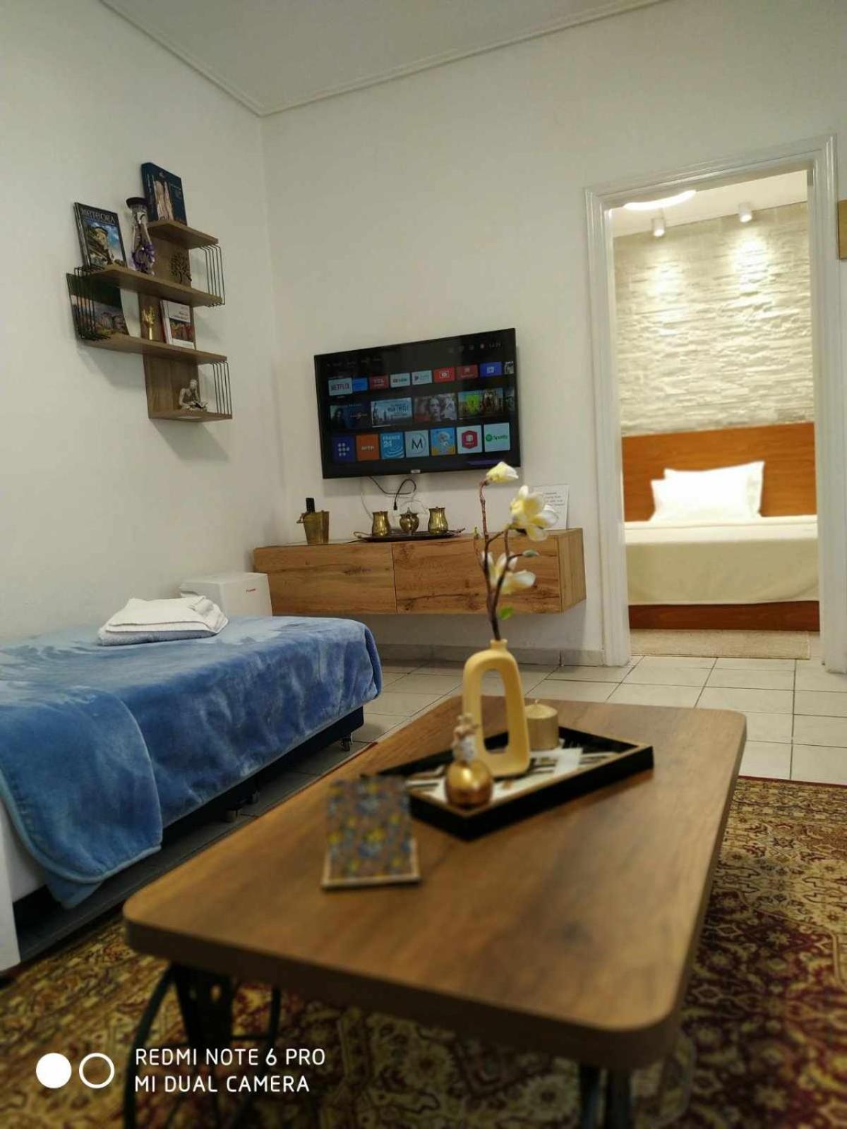 Chrysanty'S Tea House Apartman Kalambáka Kültér fotó